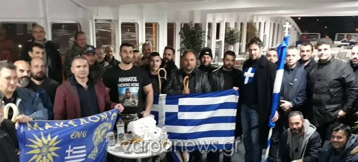 Με το «Μακεδονία ξακουστή» αναχώρησαν από τα Χανιά με το πλοίο για το συλλαλητήριο στην Αθήνα (Eικόνες & βίντεο)